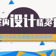 聚焦優(yōu)質(zhì)教育資產(chǎn)，賦能未來——惠州市宏升教育投資管理有限責(zé)任公司的資產(chǎn)管理服務(wù)